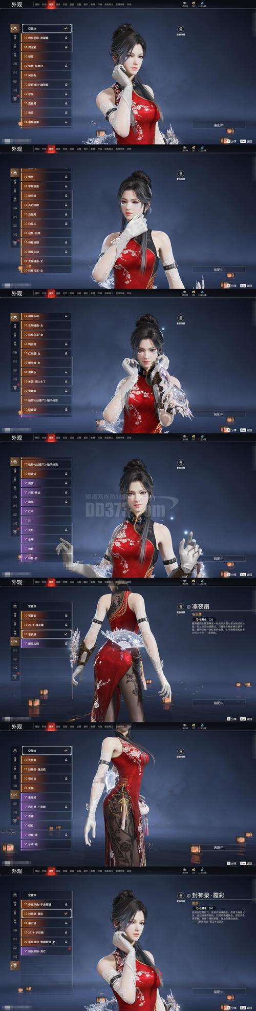 猎艳江湖梦txt下载 - 经典武侠言情小说全本免费在线阅读