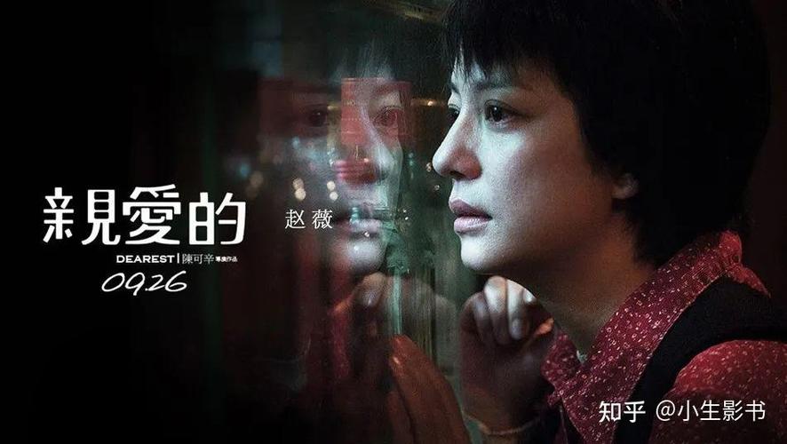 亲爱的迅雷下载 高清完整版 极速下载