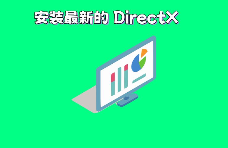d3dx9_43.dll下载 - 解决游戏缺失DLL文件问题