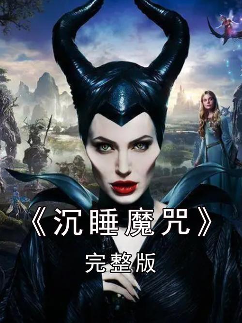 人类清除计划2迅雷下载 高清完整版在线观看