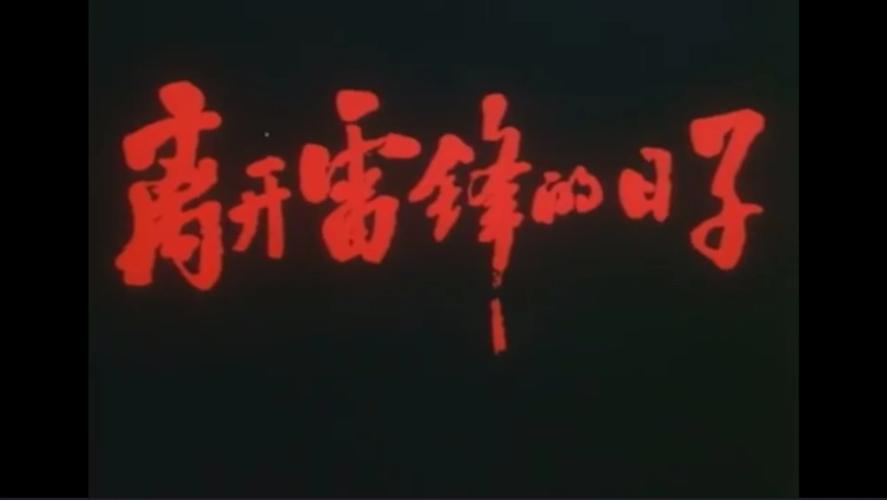 苹果铃声下载的相关介绍