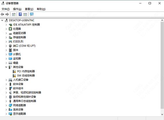 华硕驱动下载官方指南:一键获取最新驱动与工具