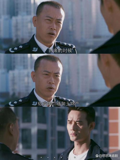 如果蜗牛有爱情txt下载,丁墨经典悬疑爱情小说全本