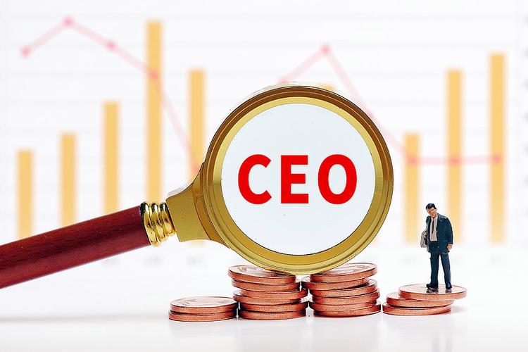 首席执行官下载 | 高效管理工具，助力企业决策升级