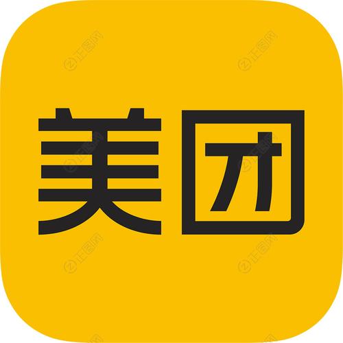 美团APP下载 - 外卖电影酒店旅游一站式生活服务平台