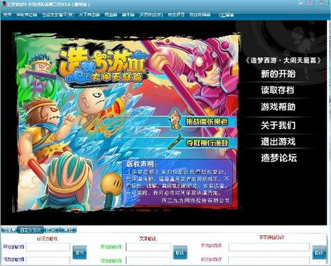 电影字幕下载网的相关介绍