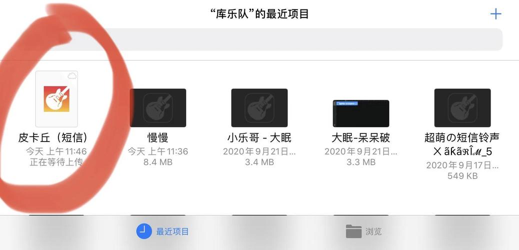 苹果4s下载音乐方法:教你如何在iPhone4s上免费下载歌曲