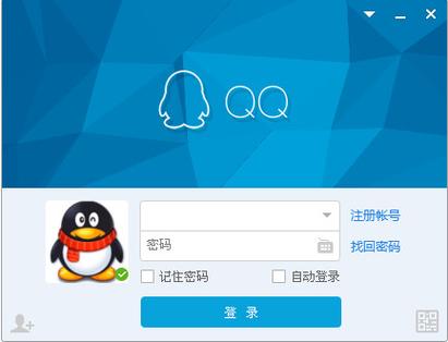 QQ下载中心 - 官方正版软件安全高速下载