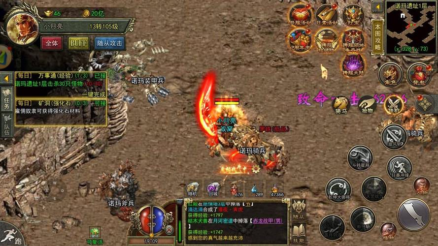 万能播放器免费下载的相关介绍