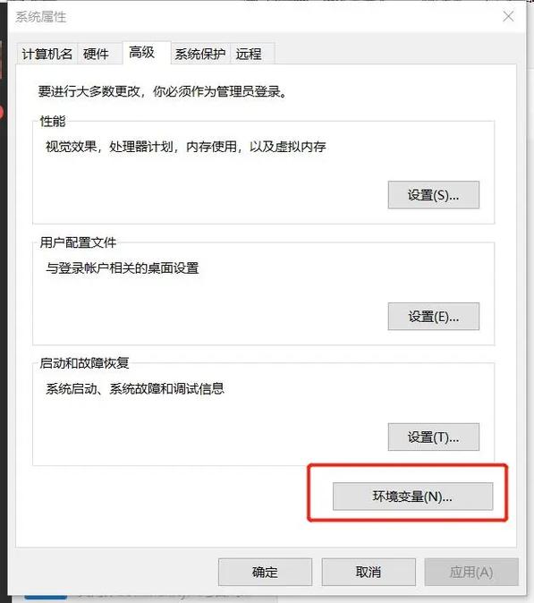 JDK下载 | 最新Java开发工具包官方免费下载