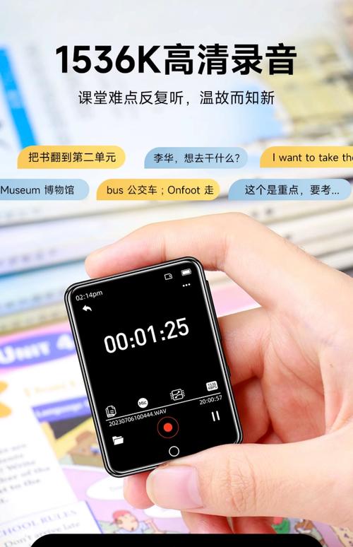 高品质无损MP3免费下载 | 高音质音乐在线收听与下载