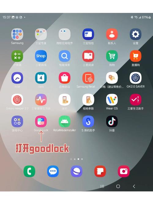 三星手机驱动官方下载 | 快速安装连接教程