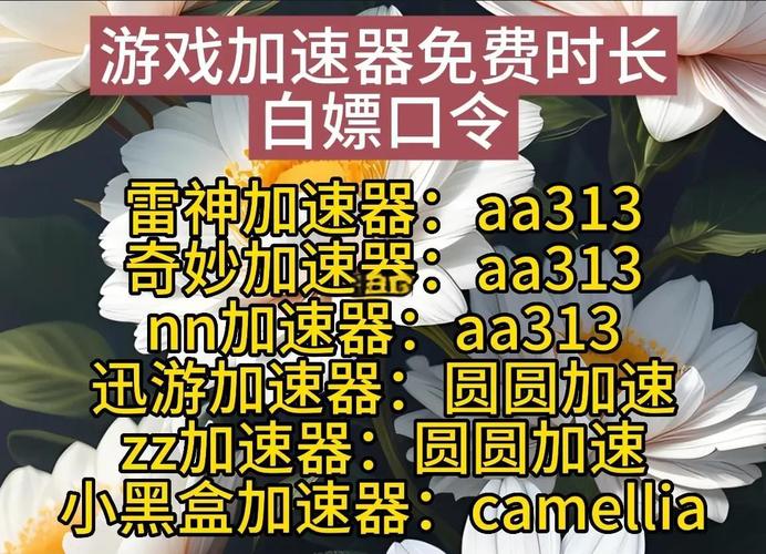 我的世界珍妮模组下载 | 珍妮模组最新版安装教程
