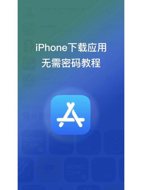 浏览器免费下载，安全高速稳定首选推荐