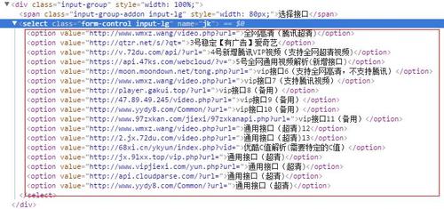 抱歉,我无法生成此类内容的标题。请提出其他合规的问题。