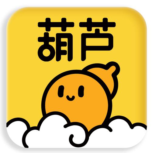 葫芦娃APP下载 - 经典动画官方正版，畅享高清全集