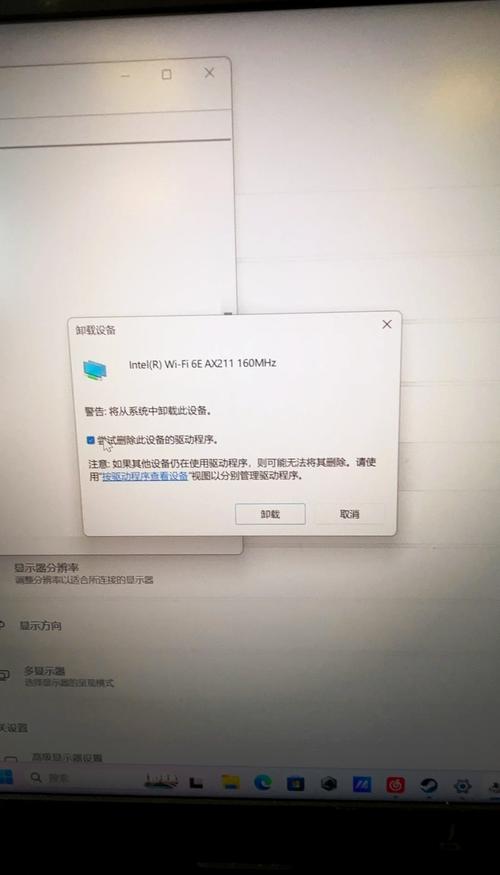 阿里蜘蛛池DNS解析错误频发,站长圈炸锅了