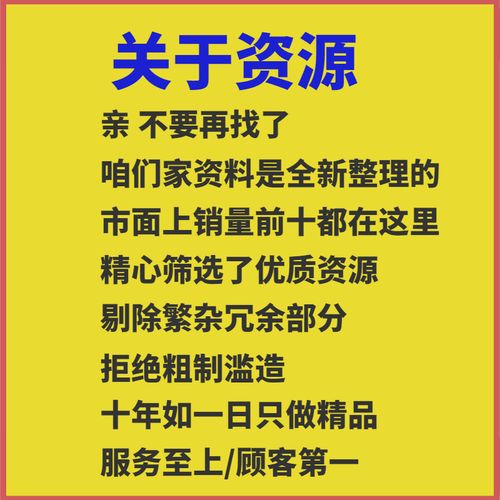 天注定下载高清完整版在线观看-贾樟柯导演电影全集