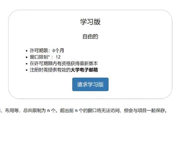 缘分天注定下载 - 高清完整版在线观看