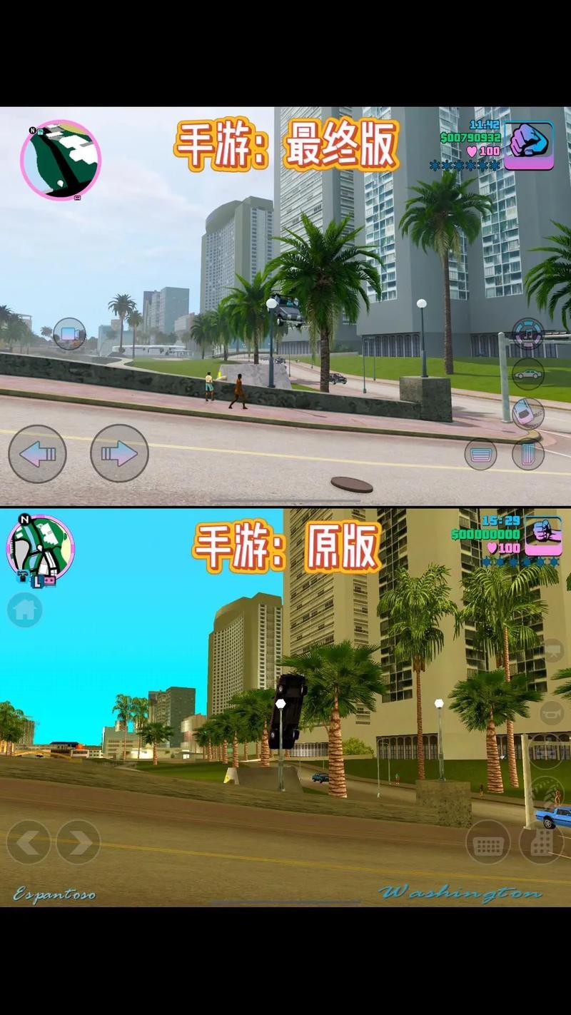 侠盗飞车1下载 | GTA1经典版PC中文版下载