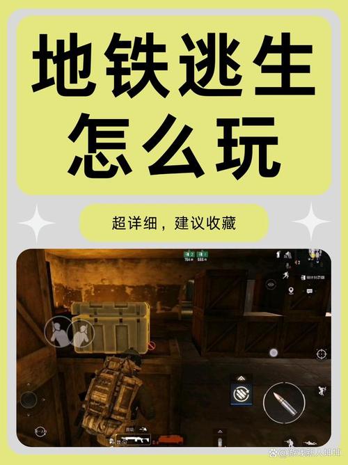 东京塔高清壁纸下载 | 经典地标美图合集