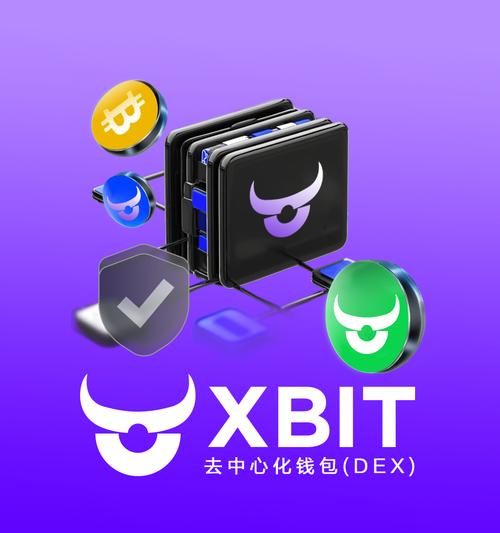 天下电子书TXT免费下载 | 海量小说资源一键获取