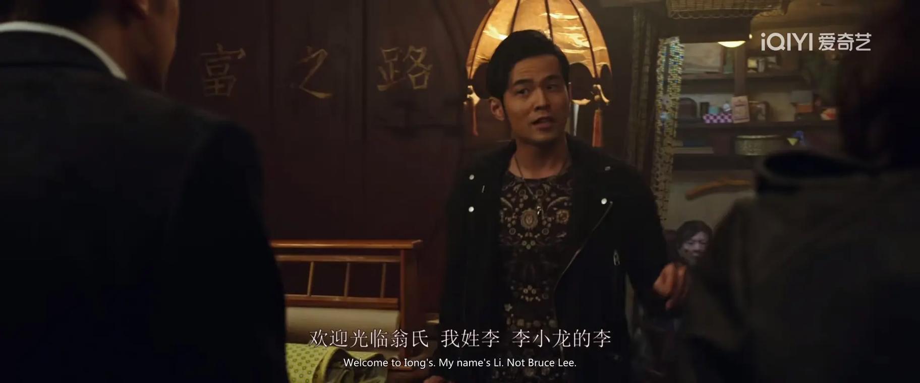 惊天魔盗团2高清下载|4K中字迅雷BT种子资源