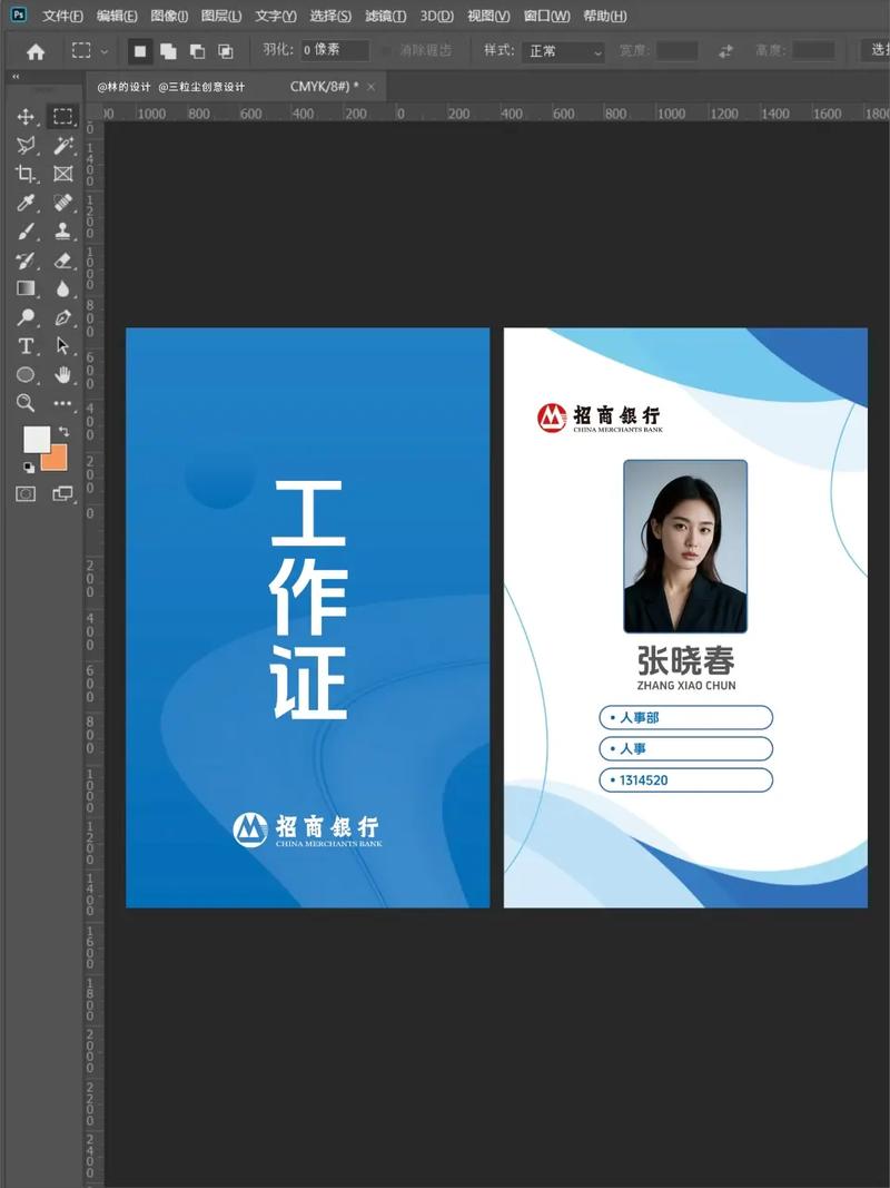 时代周刊下载指南:轻松获取最新电子版