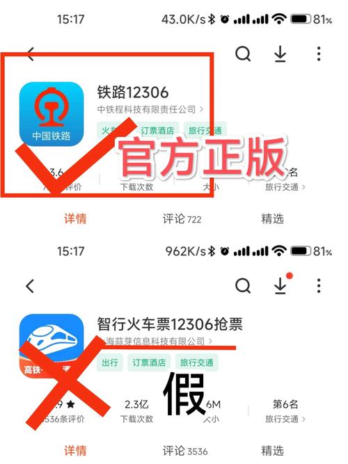 Chromium下载 - 官方开源浏览器最新版免费下载