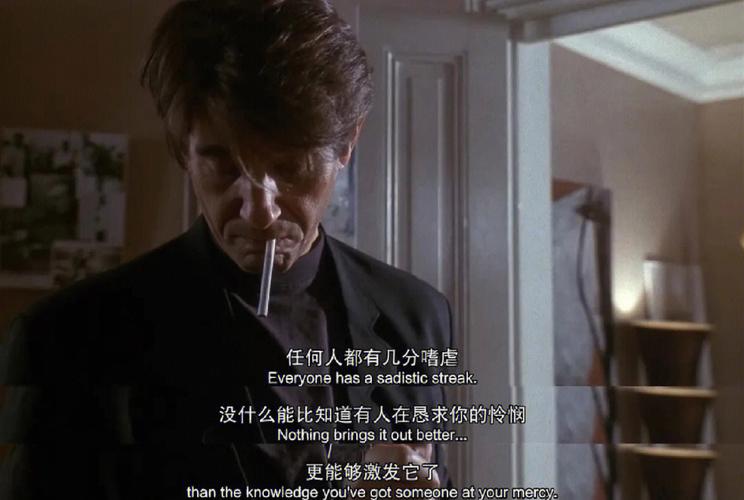 苦月亮高清下载|完整版在线观看