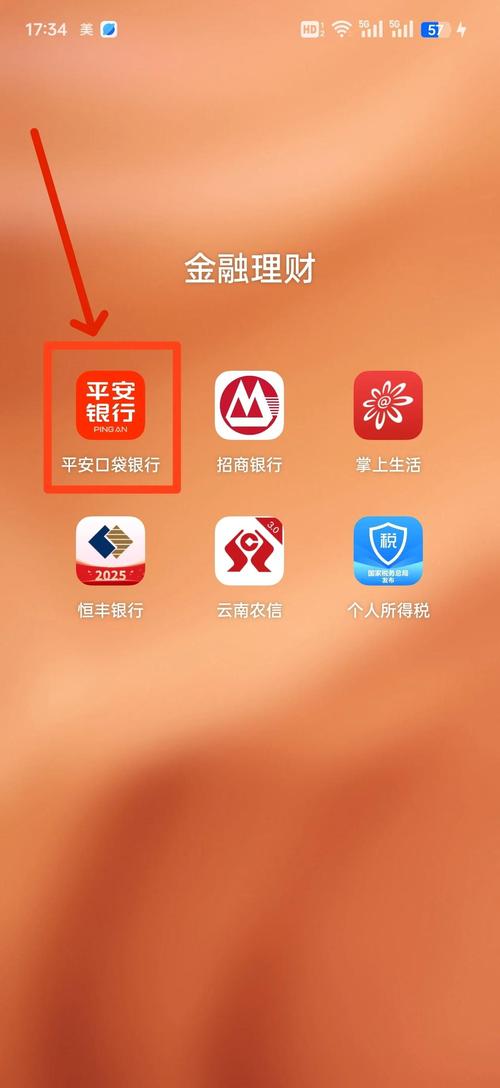 大众点评app下载-吃喝玩乐优惠全都有,本地生活必备神器!