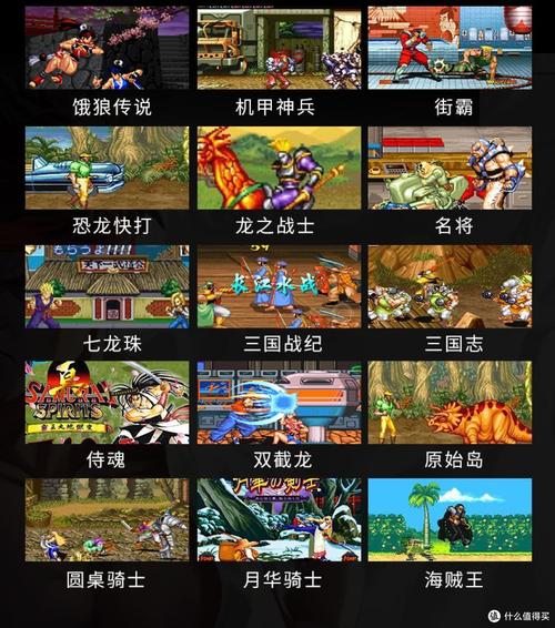 几何画板免费下载的相关介绍