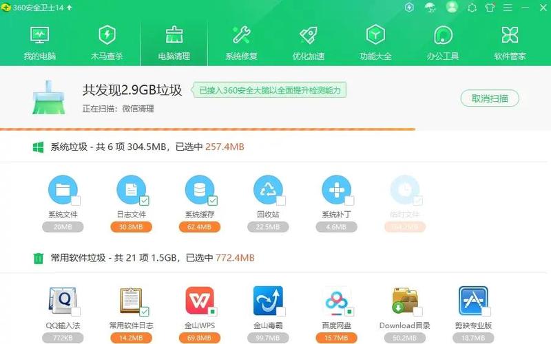 猫和老鼠四川方言版下载的相关介绍