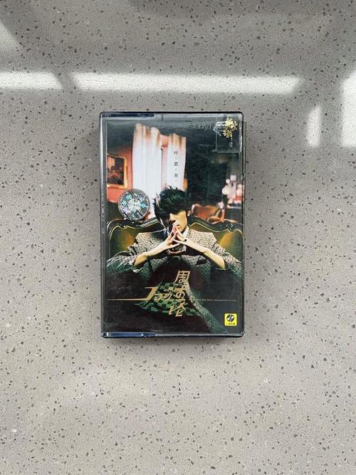 经典专辑无损下载 | 高品质音乐合集免费收藏