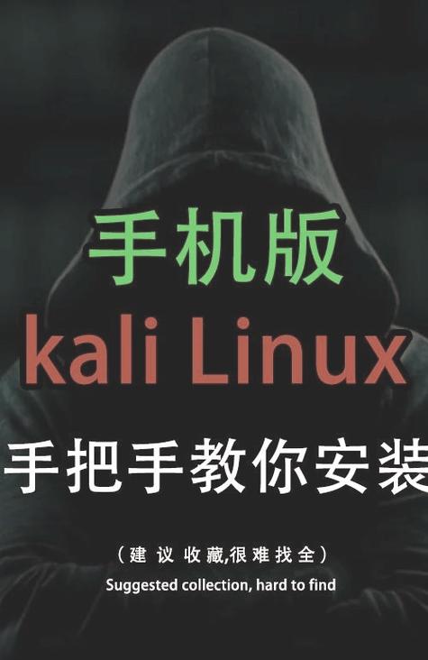 都市妖奇谈txt下载的相关介绍