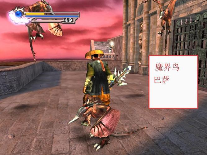 鬼武者4中文版下载 经典动作冒险游戏 免费畅玩