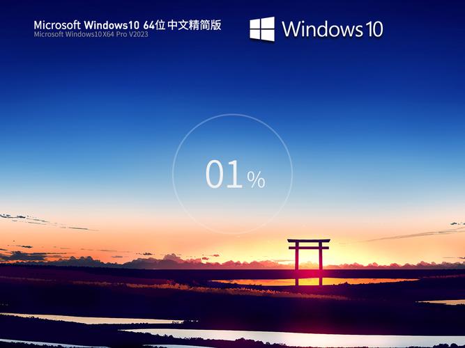 iTunes 64位官方下载中文版 - 苹果媒体播放与管理工具