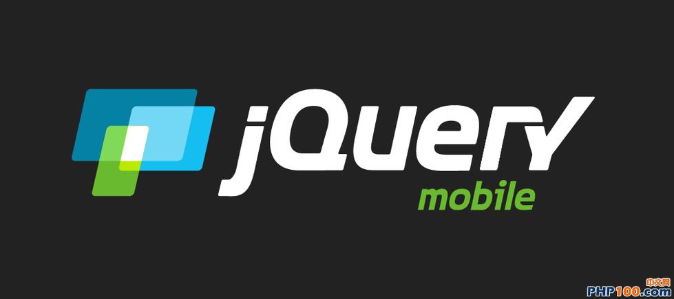 jQuery下载：高效前端开发必备的JavaScript库