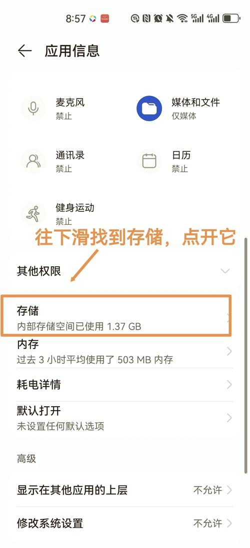 手机铃声下载大全,热门个性铃声免费试听