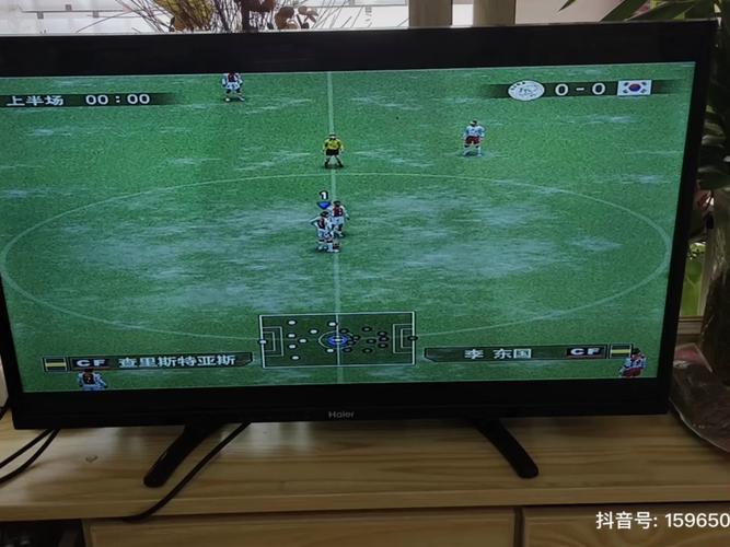 实况足球9下载 | 经典PC版中文硬盘版免费下载