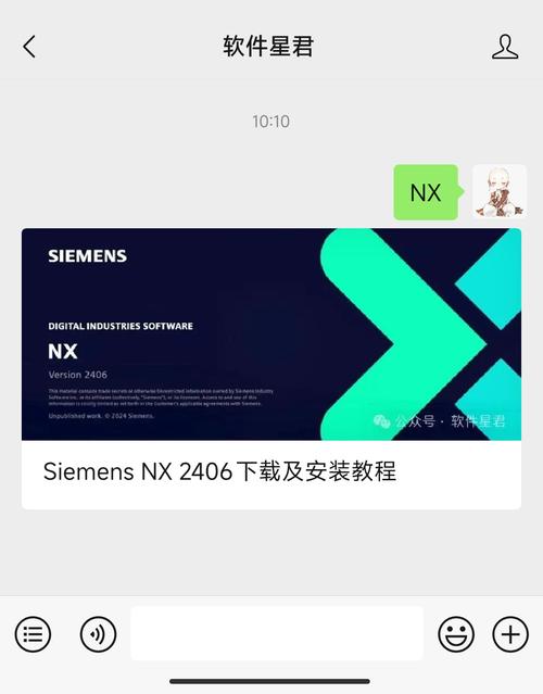 西西软件盒下载 - 海量安卓应用免费下载
