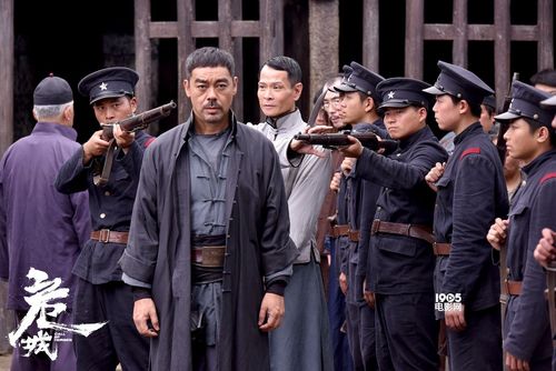 危城下载 - 电影高清资源免费下载