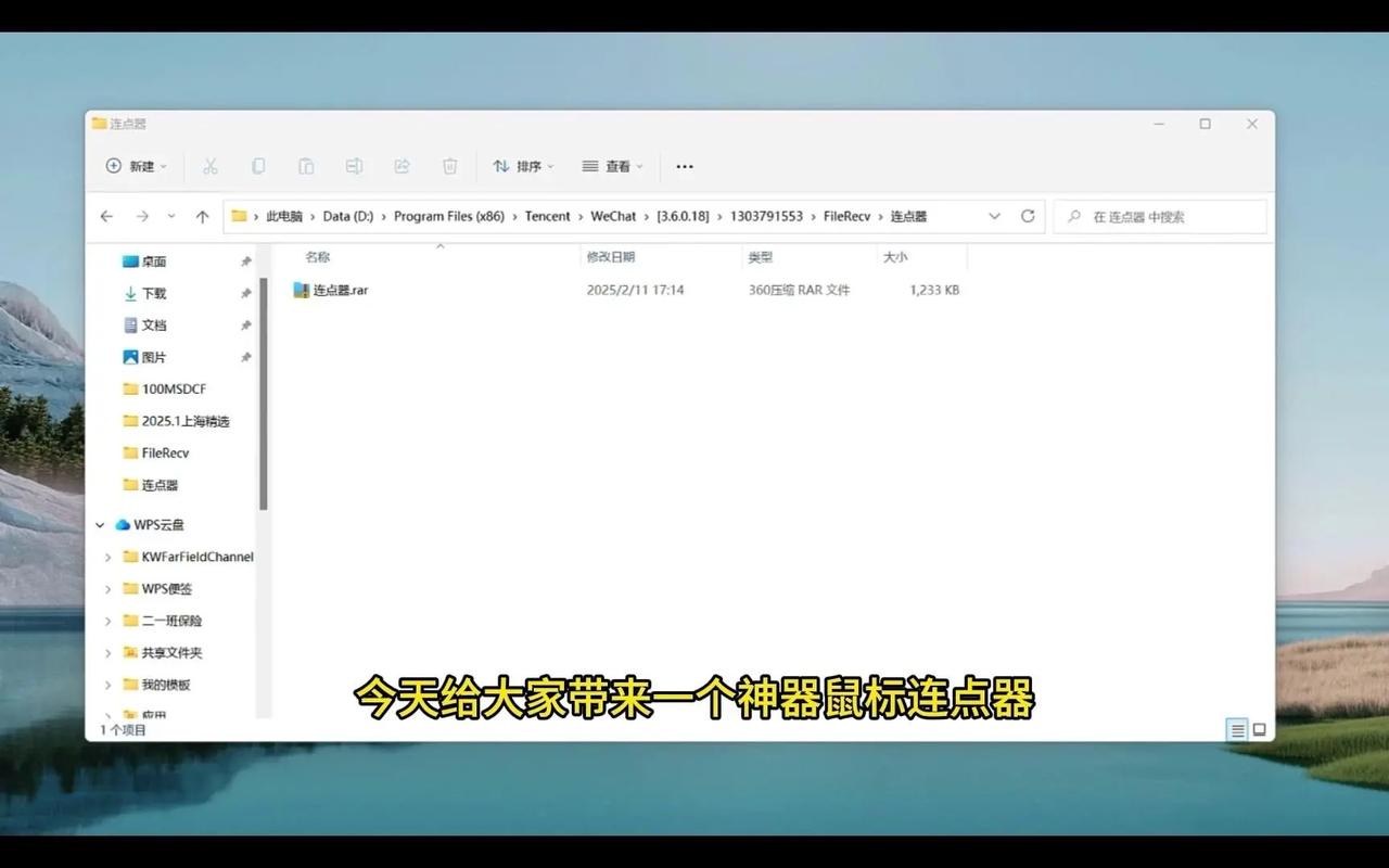 全球SEO优化与内容营销资源压缩包下载