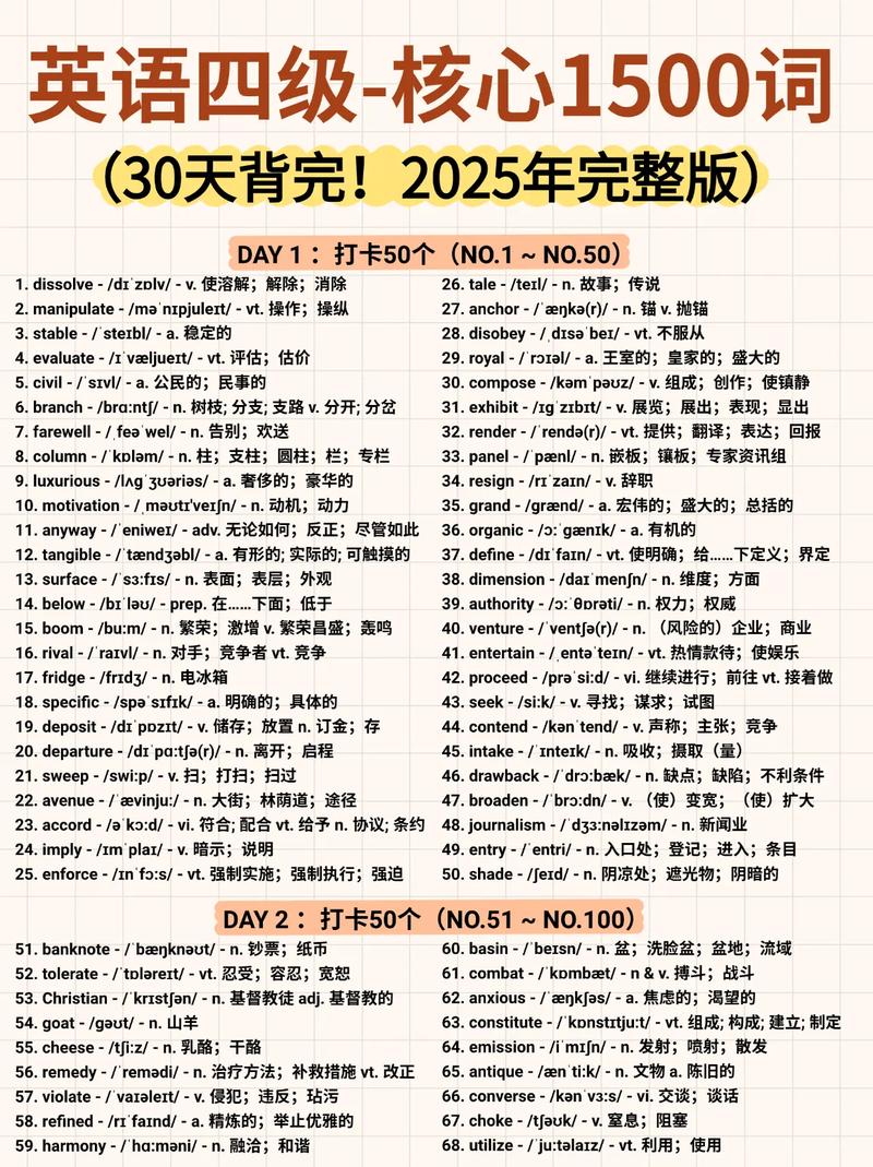 方子传下载 | 高清完整版在线观看
