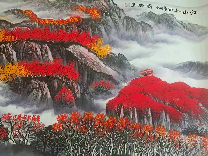 江山如此多娇下载 | 高清完整版在线观看
