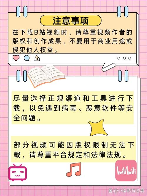 万能手写板驱动下载_官方版安装包_支持Win11/10/7