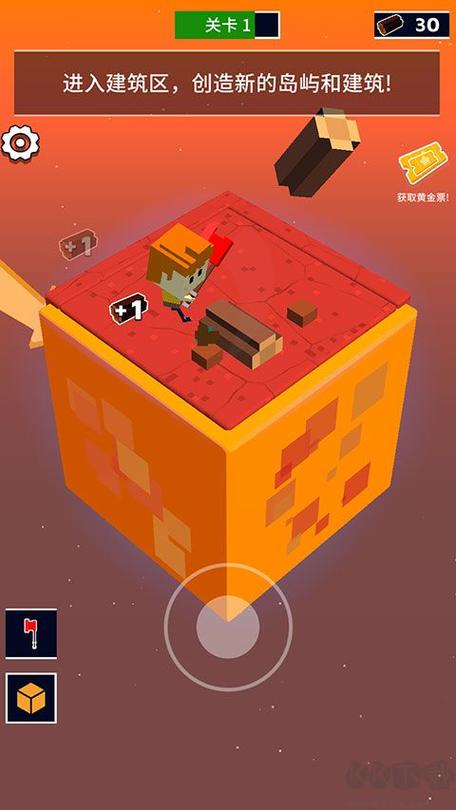 魔方世界下载 - 最新安卓版/PC版高速下载