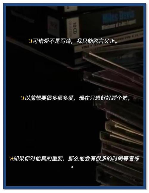 心理学新解:我们为何会爱上特定的人?