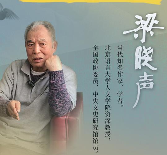 人间烟火TXT下载 | 完整版电子书资源