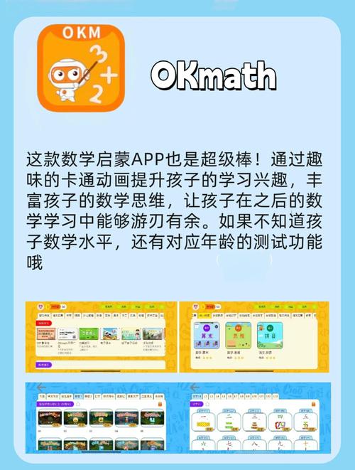 outlook2007下载的相关介绍
